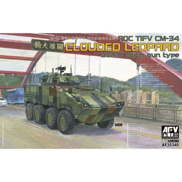 AFV 35340 1/35 ROC TIFV CM-34 Clouded Leopard Plastic Model Kit